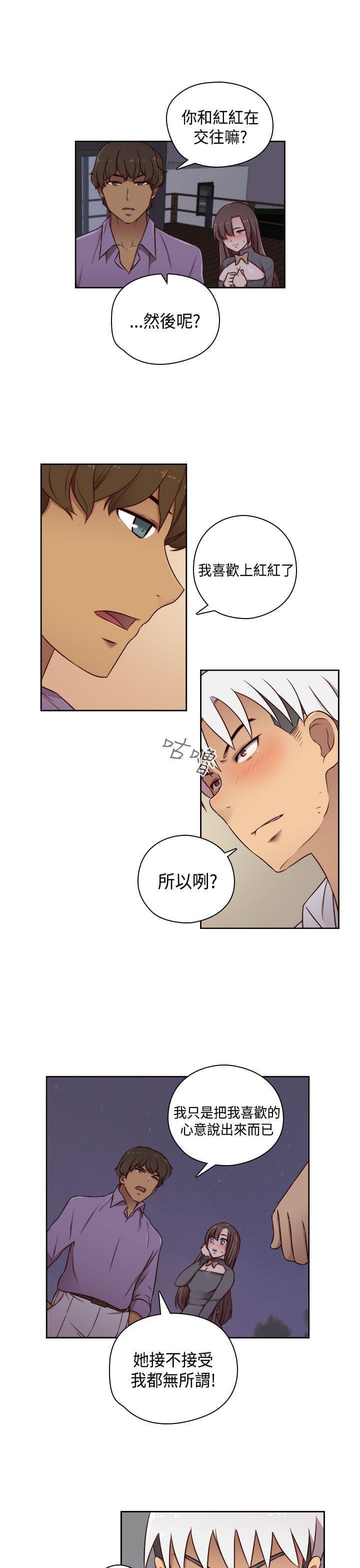 人体艺术漫画韩漫全集-第50话无删减无遮挡章节图片 