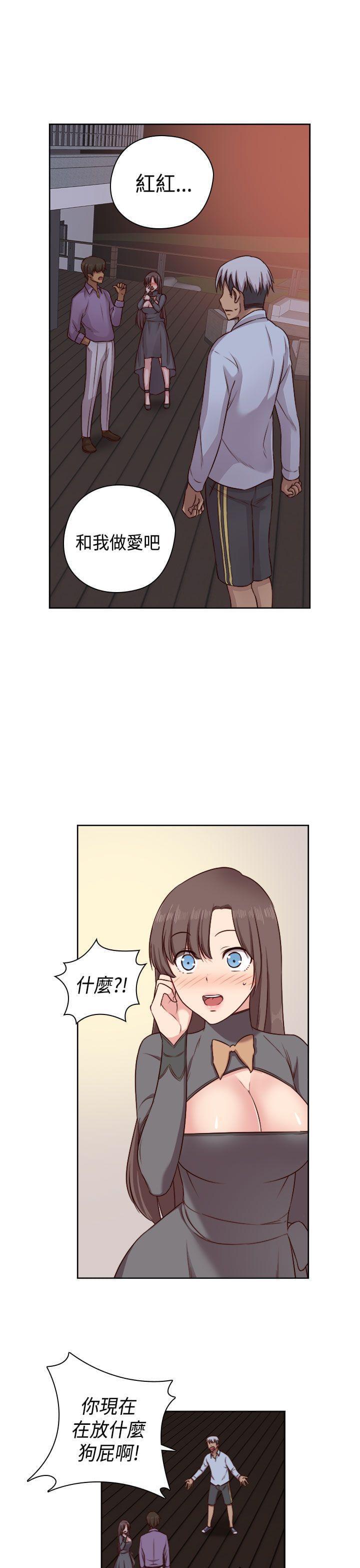 人体艺术漫画韩漫全集-第50话无删减无遮挡章节图片 