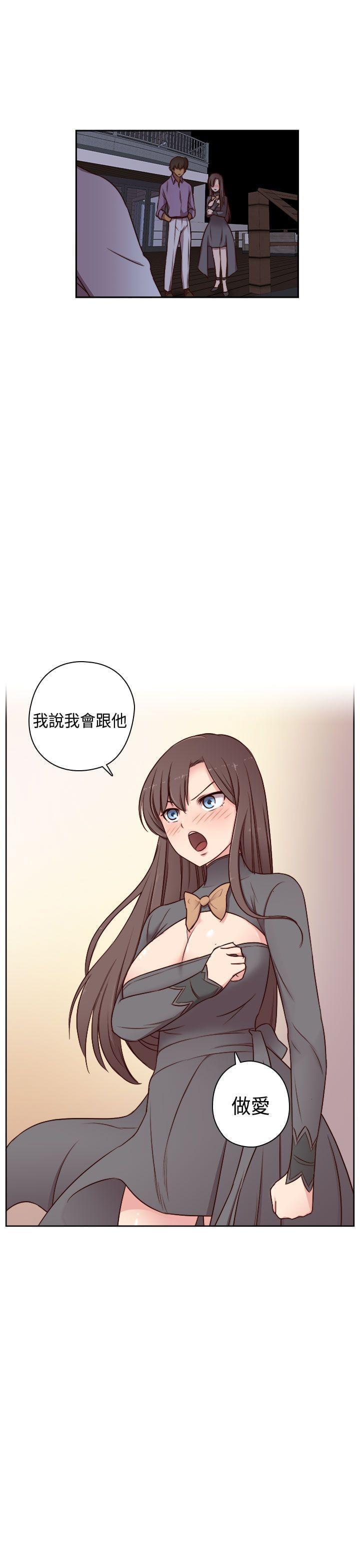 人体艺术漫画韩漫全集-第50话无删减无遮挡章节图片 