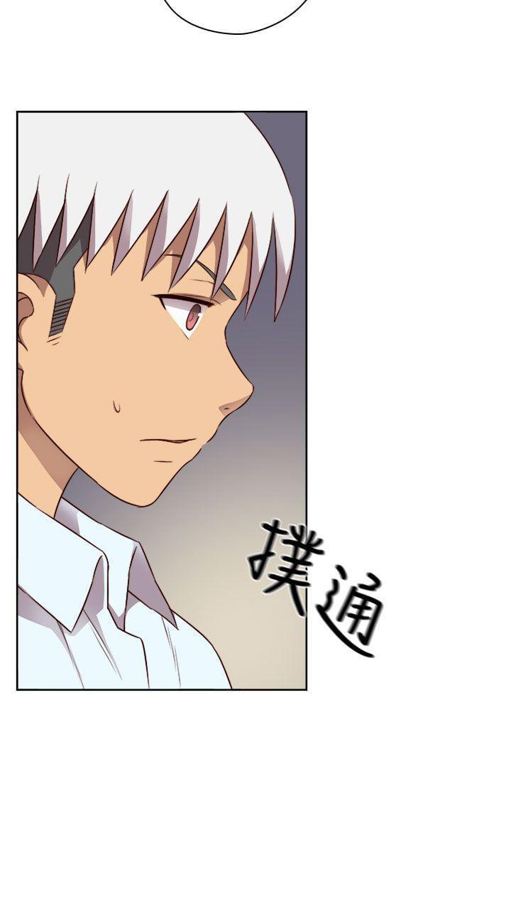 人体艺术漫画韩漫全集-第51话无删减无遮挡章节图片 