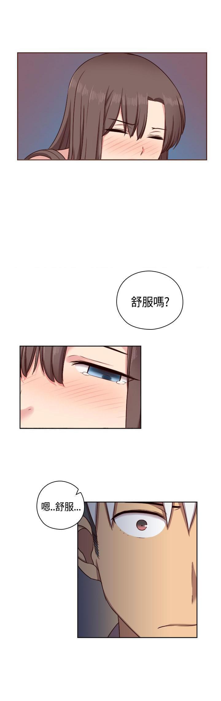 人体艺术漫画韩漫全集-第51话无删减无遮挡章节图片 