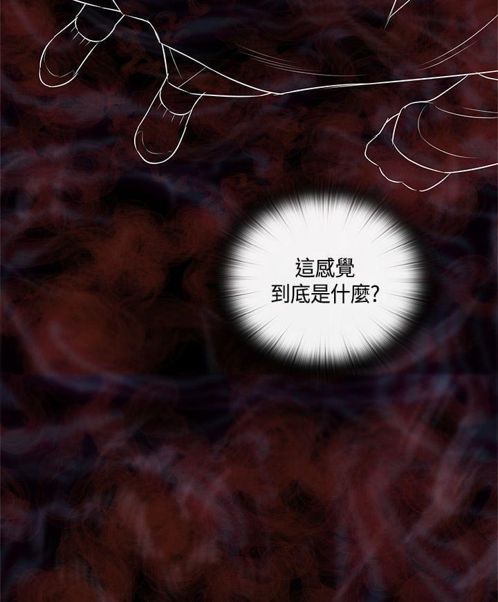 人体艺术漫画韩漫全集-第51话无删减无遮挡章节图片 