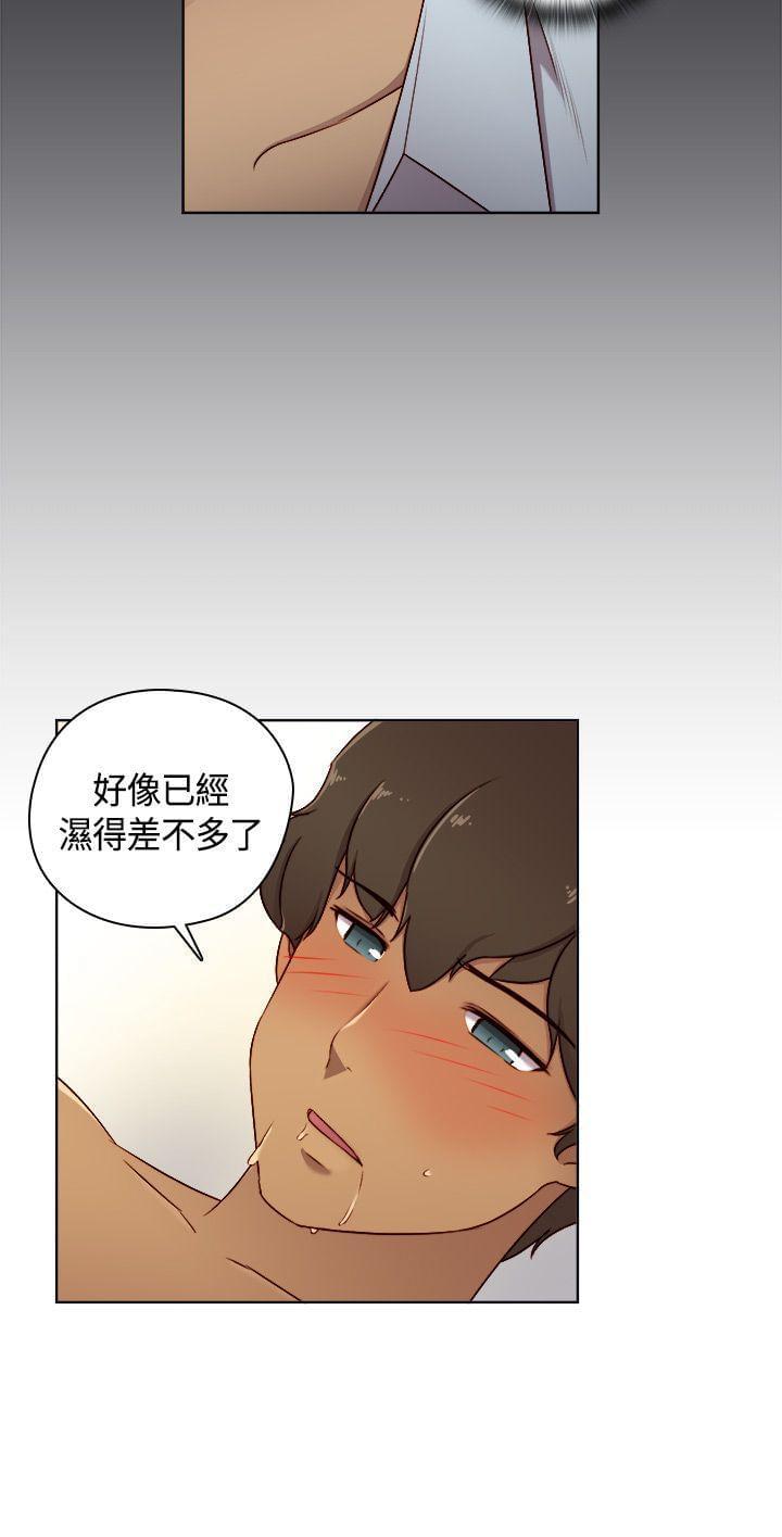 人体艺术漫画韩漫全集-第51话无删减无遮挡章节图片 