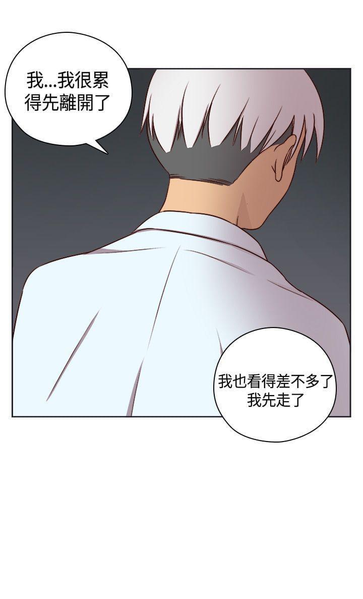 人体艺术漫画韩漫全集-第51话无删减无遮挡章节图片 