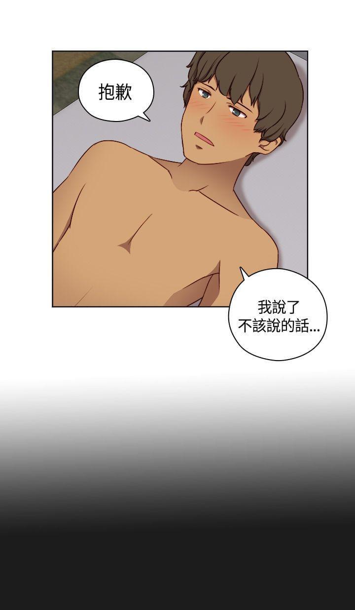 人体艺术漫画韩漫全集-第51话无删减无遮挡章节图片 