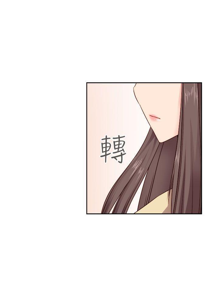 人体艺术漫画韩漫全集-第52话无删减无遮挡章节图片 