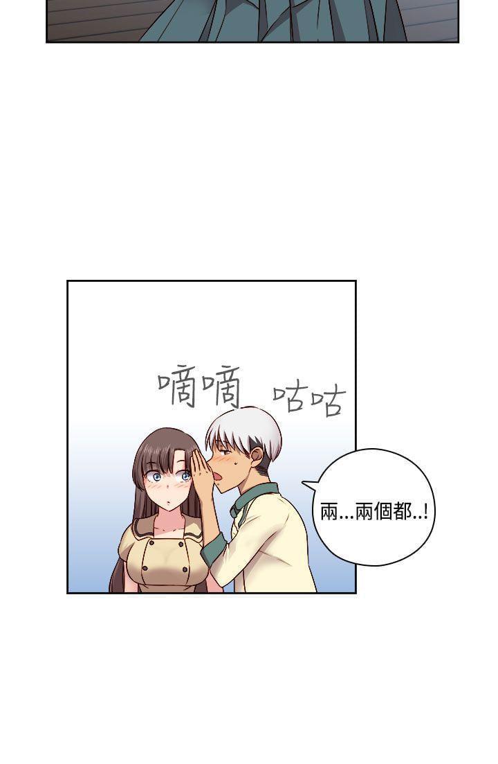 人体艺术漫画韩漫全集-第52话无删减无遮挡章节图片 