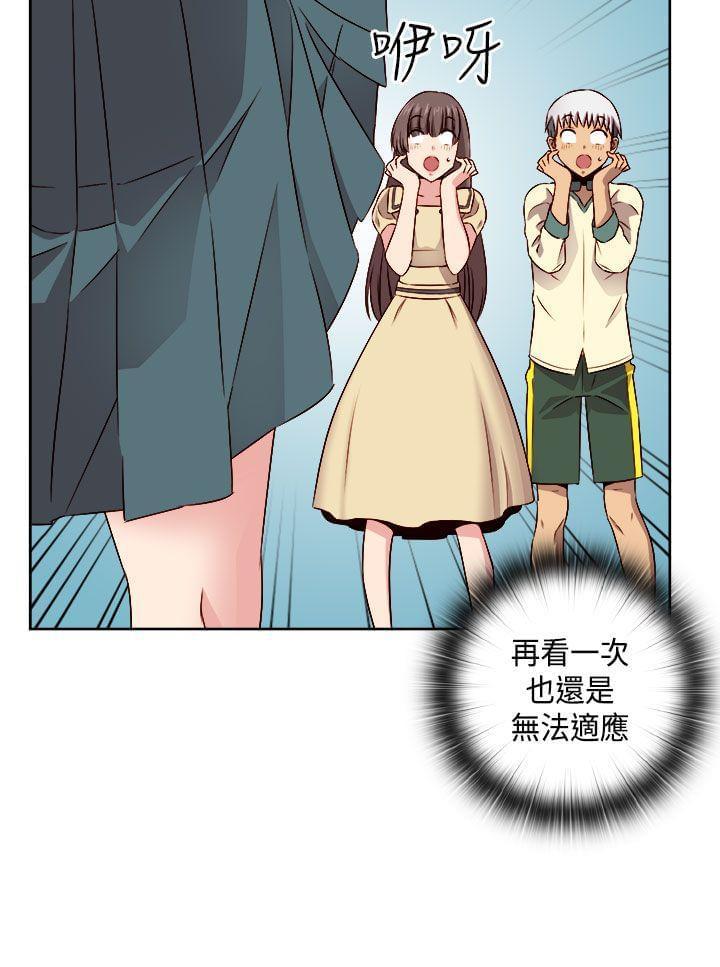 人体艺术漫画韩漫全集-第52话无删减无遮挡章节图片 