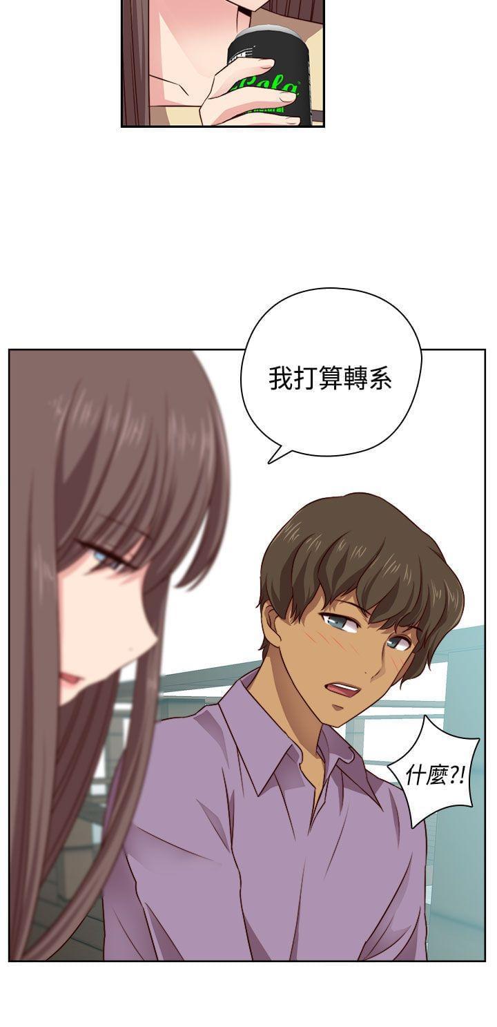 人体艺术漫画韩漫全集-第52话无删减无遮挡章节图片 