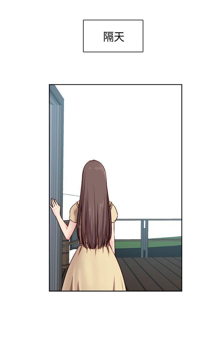 人体艺术漫画韩漫全集-第52话无删减无遮挡章节图片 