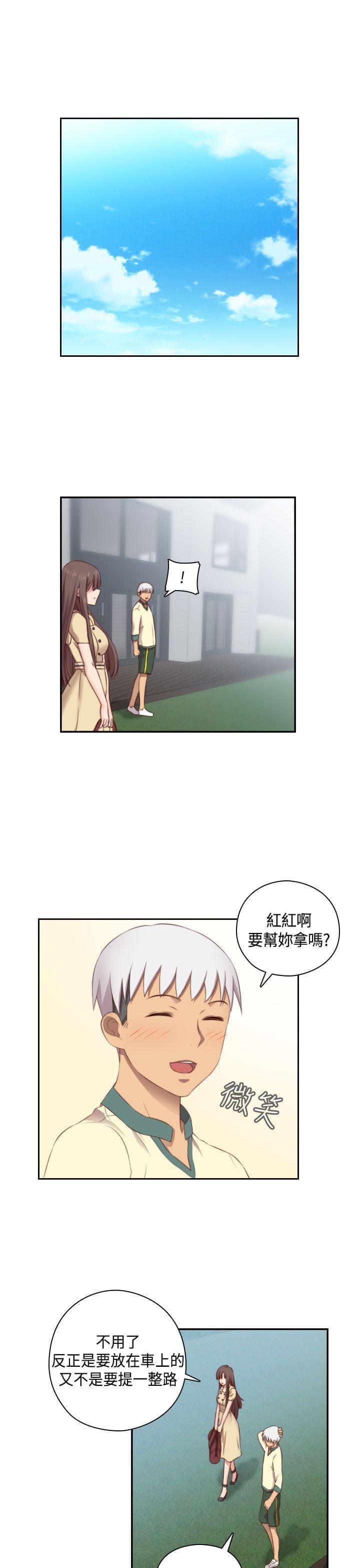 人体艺术漫画韩漫全集-第53话无删减无遮挡章节图片 