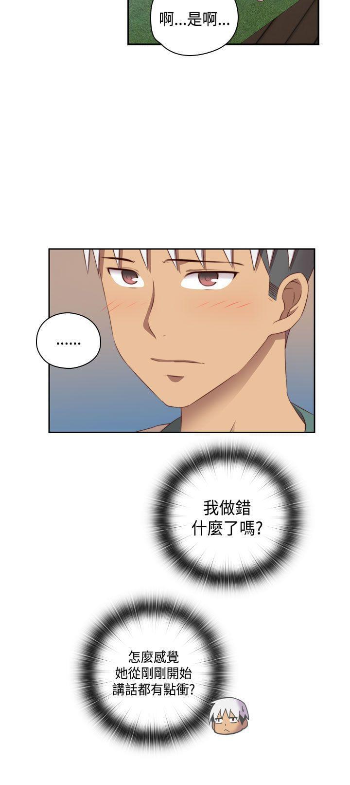 人体艺术漫画韩漫全集-第53话无删减无遮挡章节图片 