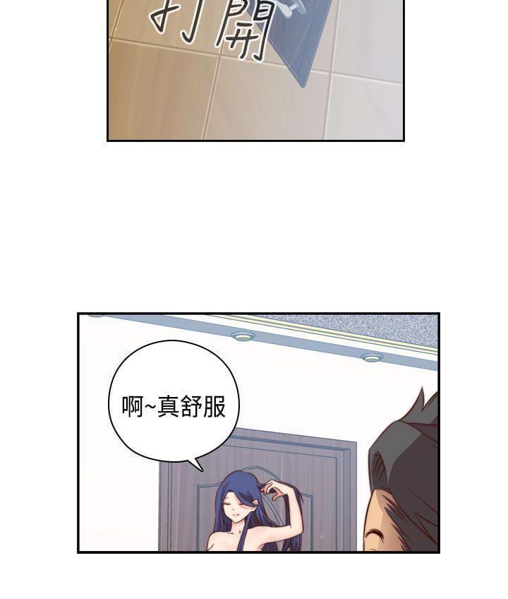 人体艺术漫画韩漫全集-第53话无删减无遮挡章节图片 