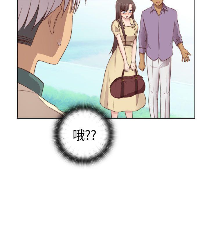 人体艺术漫画韩漫全集-第53话无删减无遮挡章节图片 