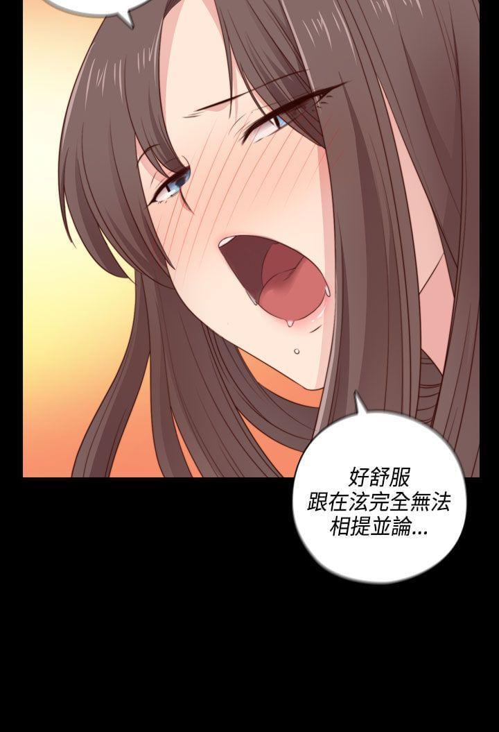 人体艺术漫画韩漫全集-第53话无删减无遮挡章节图片 