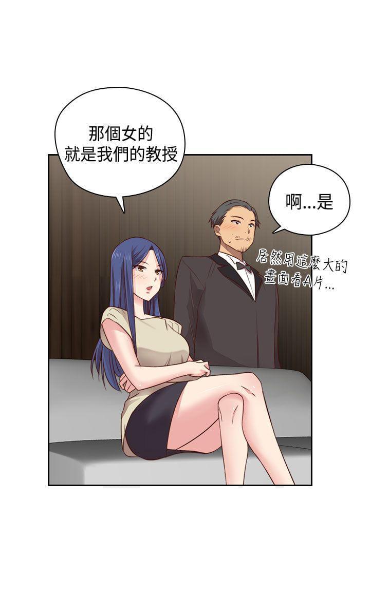 人体艺术漫画韩漫全集-第54话无删减无遮挡章节图片 