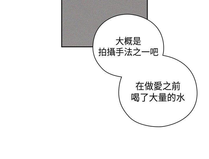 人体艺术漫画韩漫全集-第54话无删减无遮挡章节图片 