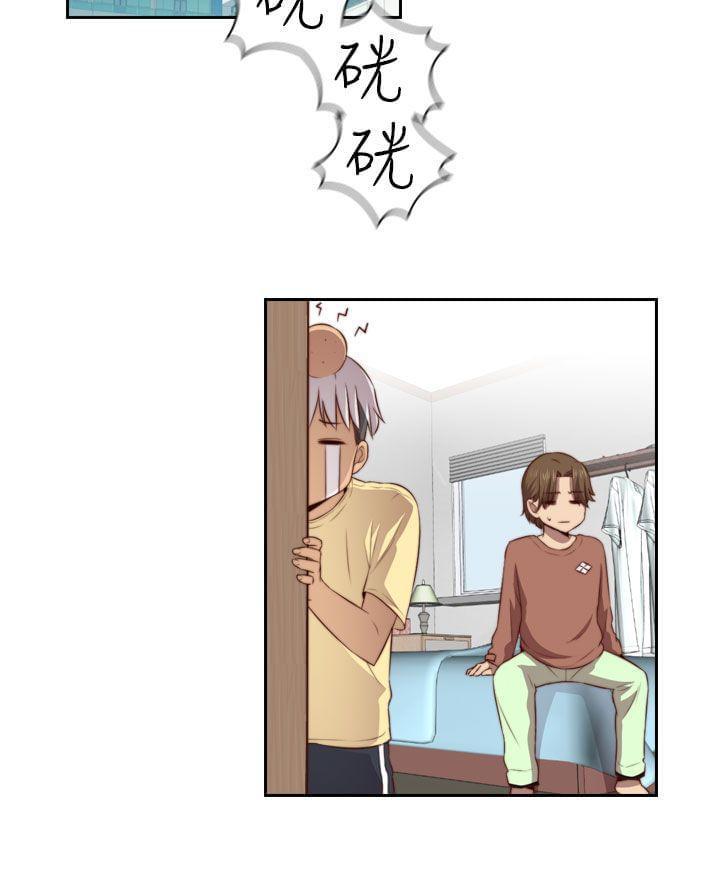 人体艺术漫画韩漫全集-第55话无删减无遮挡章节图片 