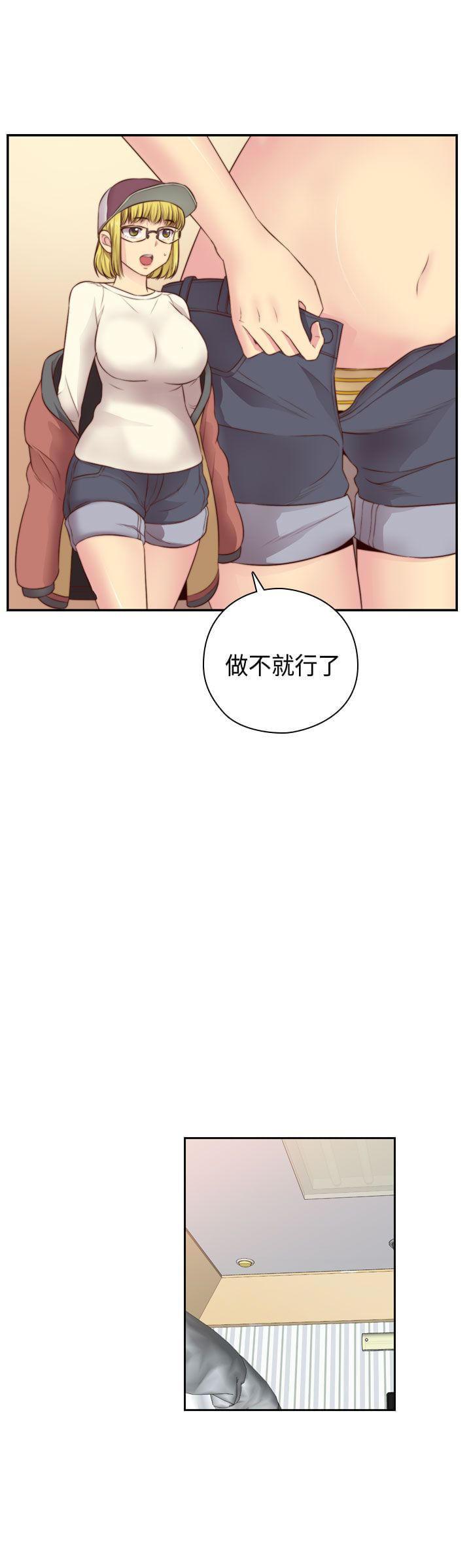 人体艺术漫画韩漫全集-第55话无删减无遮挡章节图片 