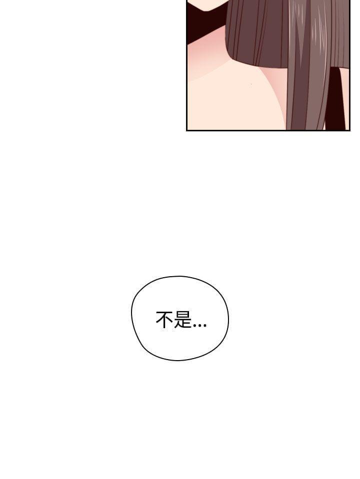 人体艺术漫画韩漫全集-第55话无删减无遮挡章节图片 