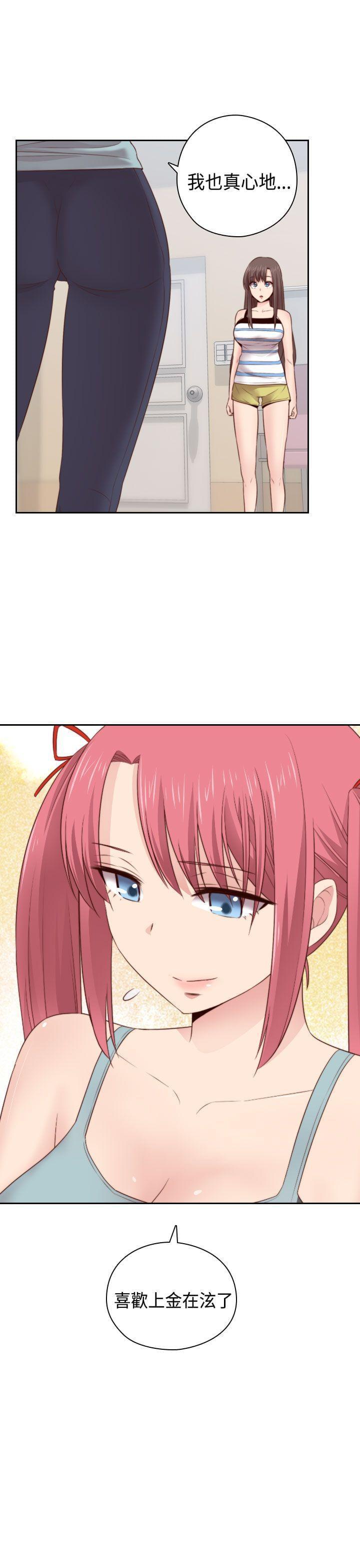人体艺术漫画韩漫全集-第55话无删减无遮挡章节图片 