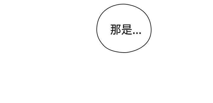 人体艺术漫画韩漫全集-第56话无删减无遮挡章节图片 