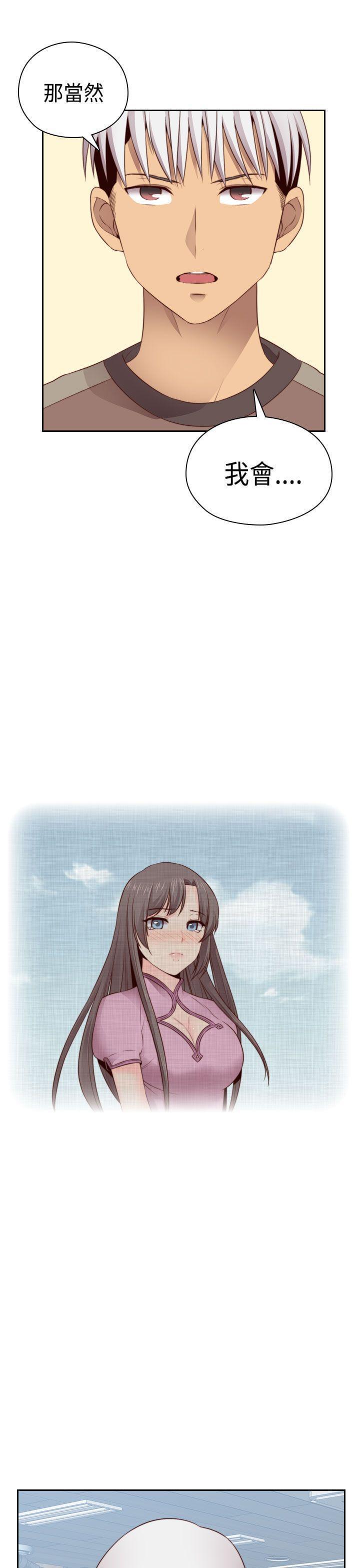 人体艺术漫画韩漫全集-第56话无删减无遮挡章节图片 