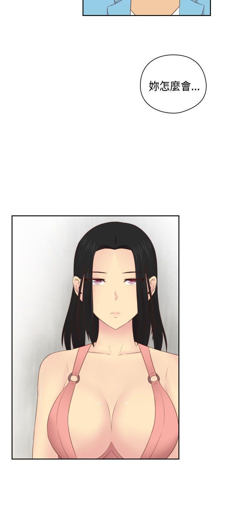 人体艺术漫画韩漫全集-第59话无删减无遮挡章节图片 