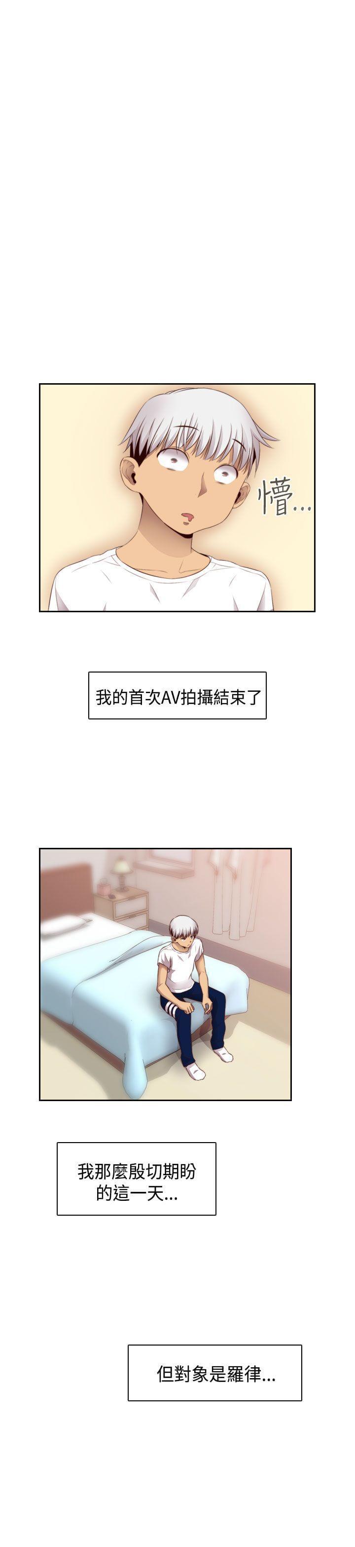 人体艺术漫画韩漫全集-第60话无删减无遮挡章节图片 