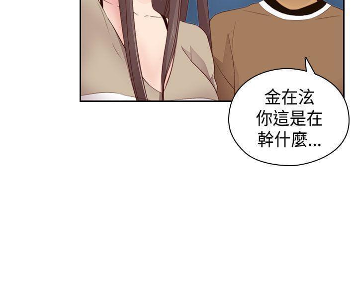 人体艺术漫画韩漫全集-第60话无删减无遮挡章节图片 