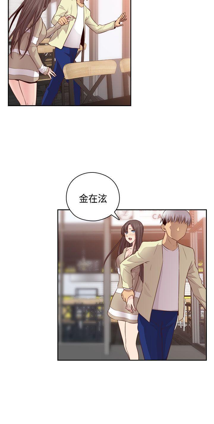 人体艺术漫画韩漫全集-第60话无删减无遮挡章节图片 