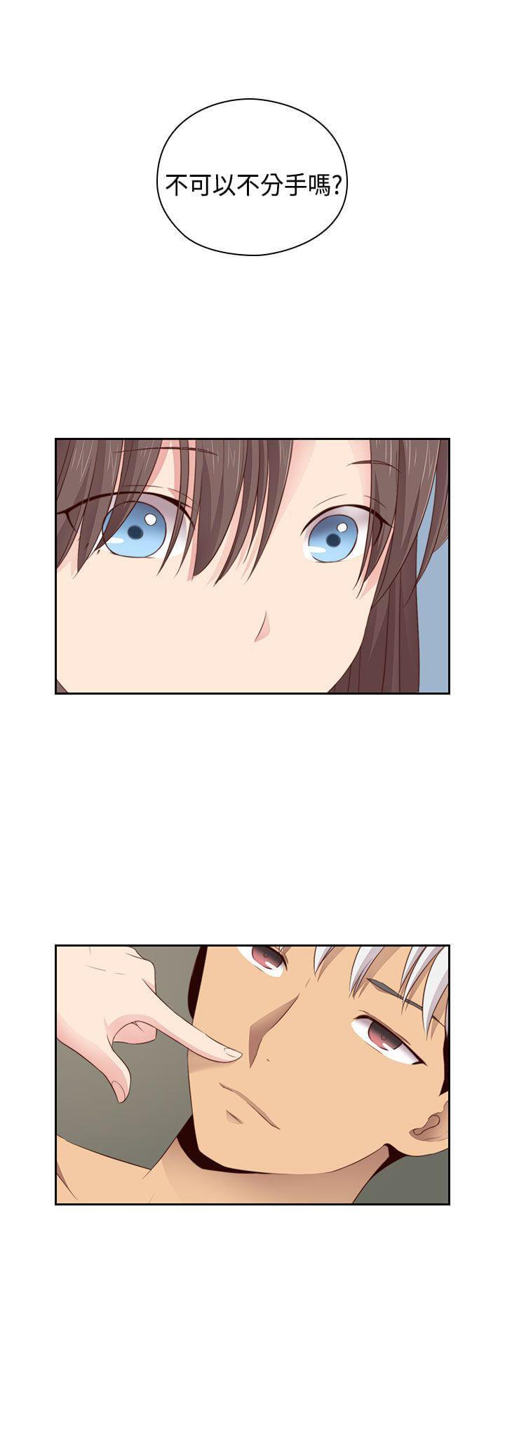 人体艺术漫画韩漫全集-第60话无删减无遮挡章节图片 