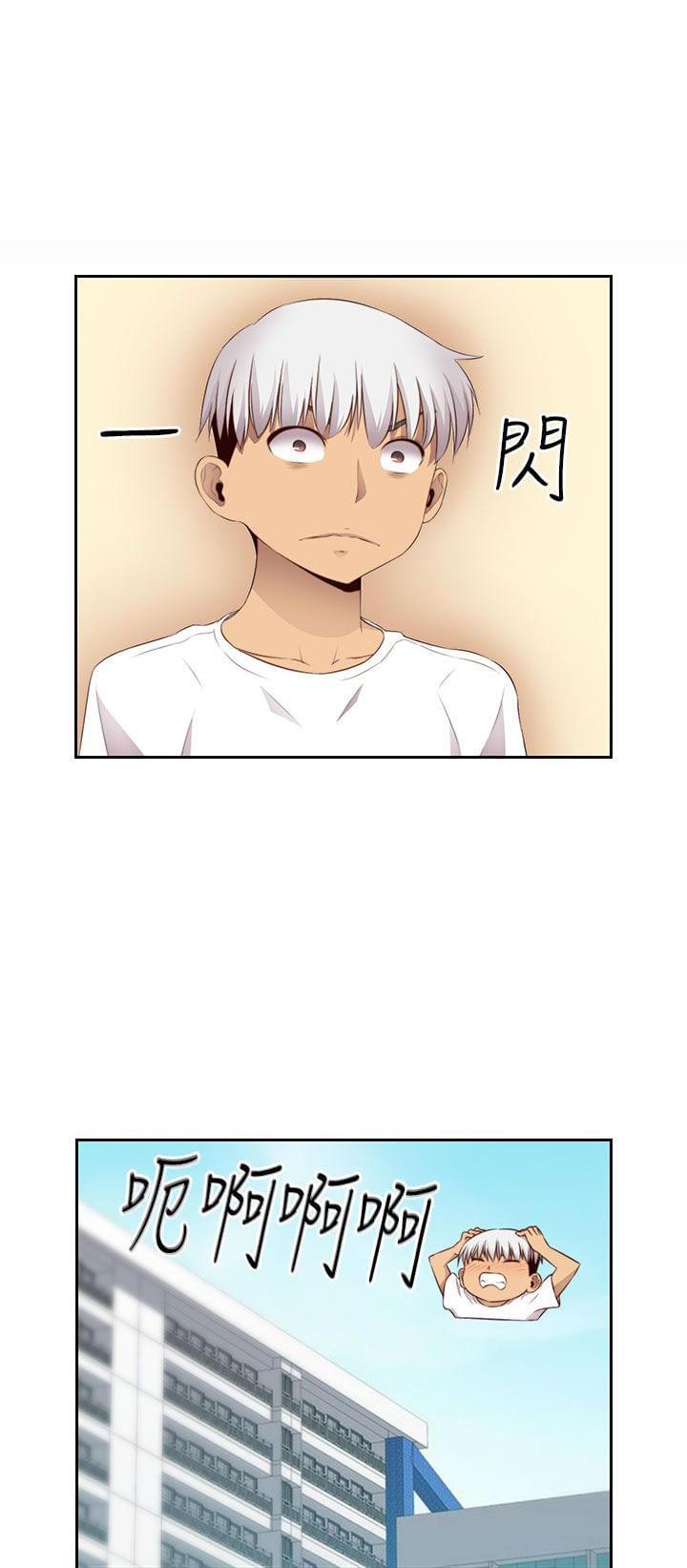 人体艺术漫画韩漫全集-第60话无删减无遮挡章节图片 