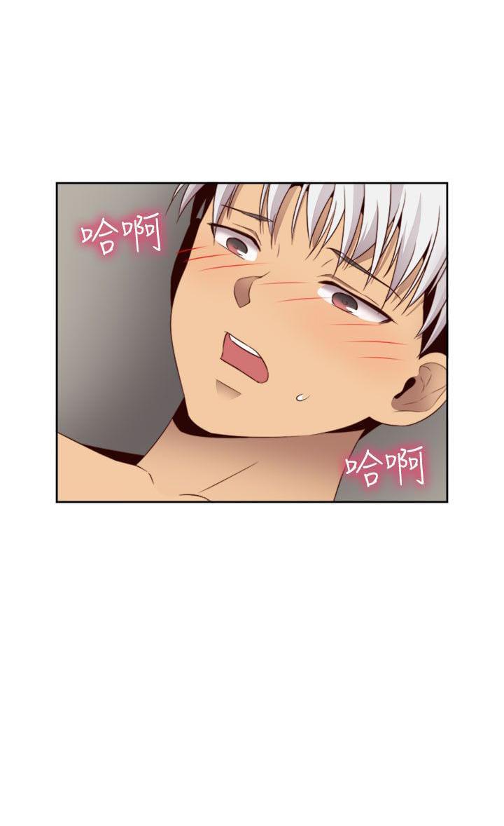 人体艺术漫画韩漫全集-第61话无删减无遮挡章节图片 