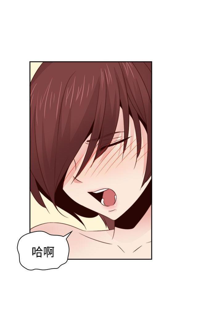 人体艺术漫画韩漫全集-第62话无删减无遮挡章节图片 
