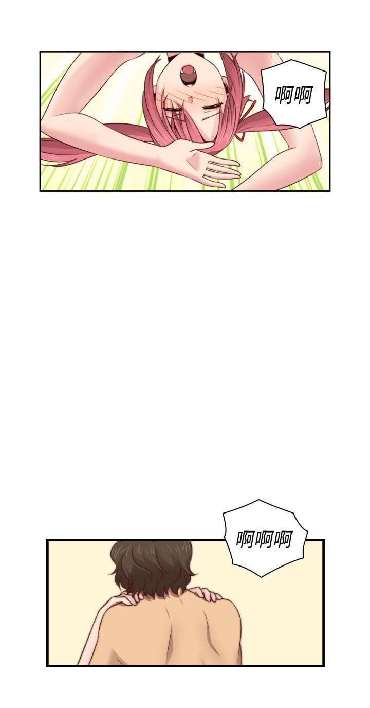 人体艺术漫画韩漫全集-第62话无删减无遮挡章节图片 