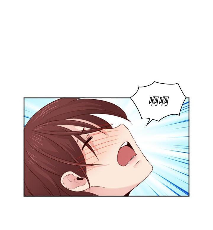 人体艺术漫画韩漫全集-第62话无删减无遮挡章节图片 