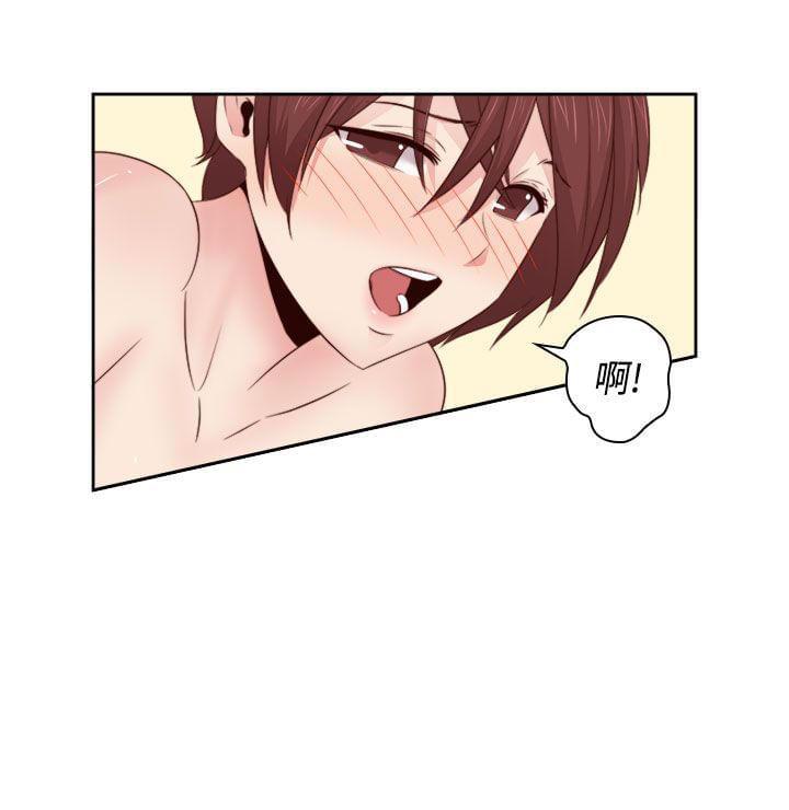 人体艺术漫画韩漫全集-第62话无删减无遮挡章节图片 
