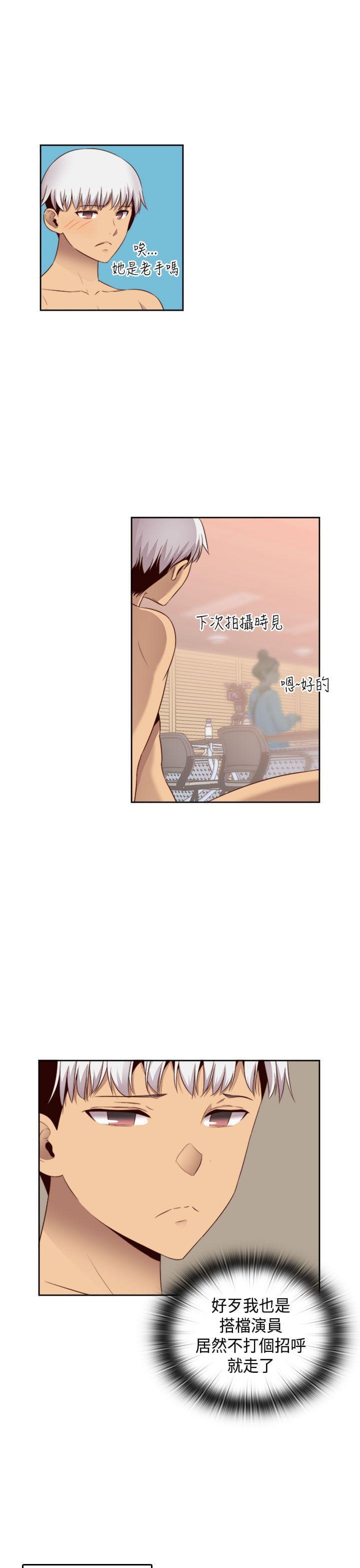 人体艺术漫画韩漫全集-第62话无删减无遮挡章节图片 