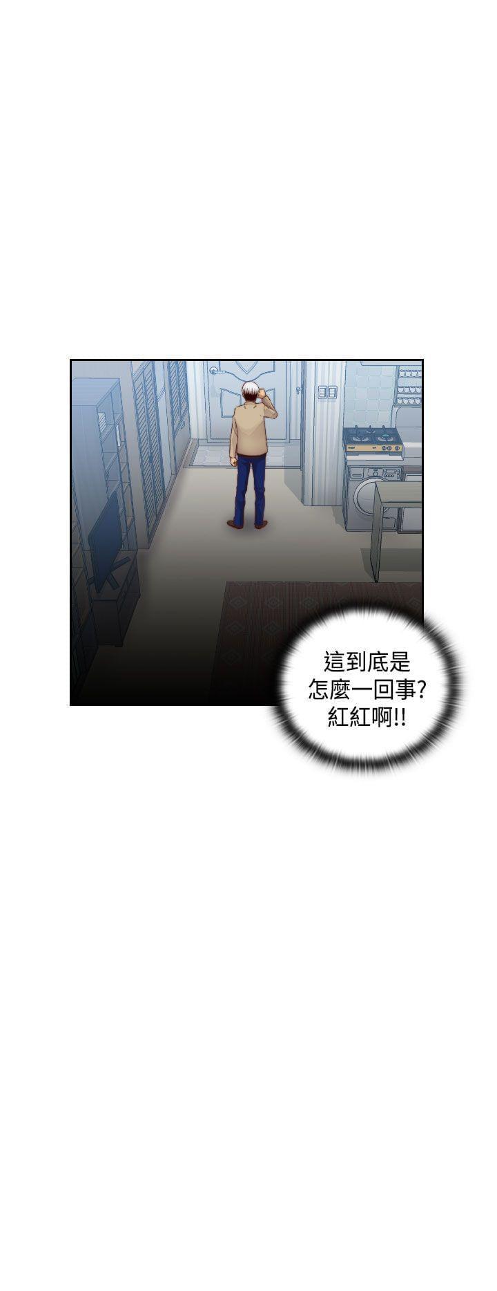人体艺术漫画韩漫全集-第63话无删减无遮挡章节图片 