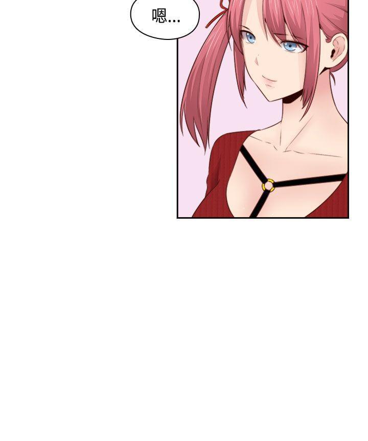 人体艺术漫画韩漫全集-第63话无删减无遮挡章节图片 