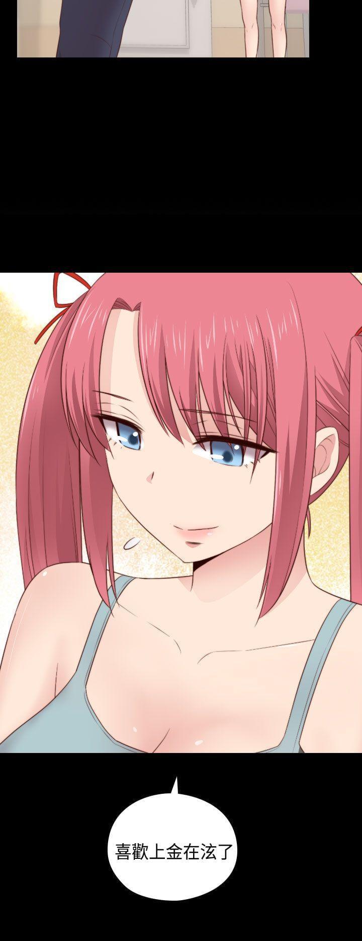 人体艺术漫画韩漫全集-第63话无删减无遮挡章节图片 