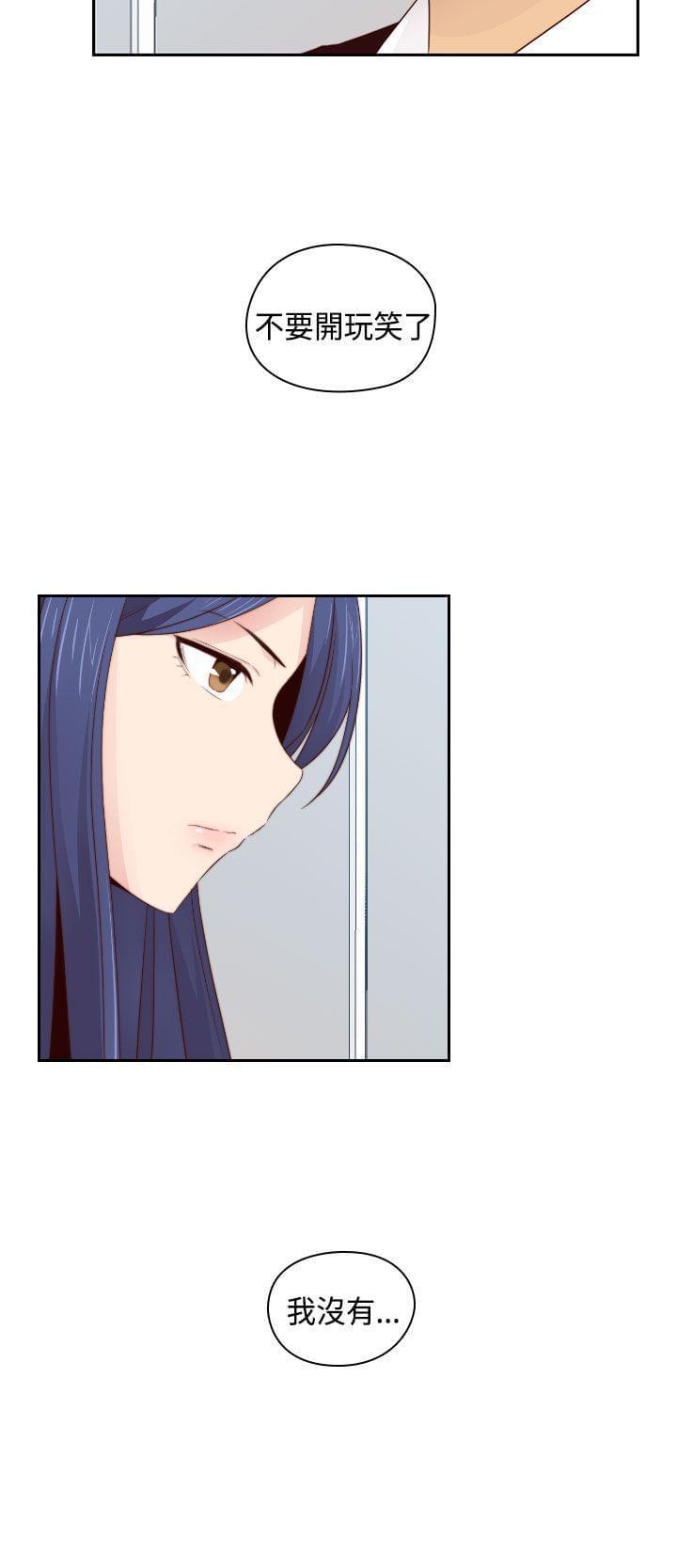 人体艺术漫画韩漫全集-第63话无删减无遮挡章节图片 