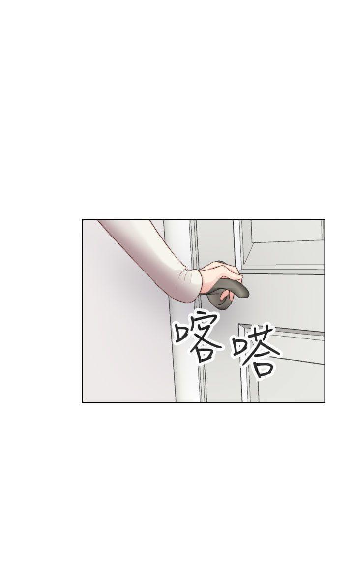 人体艺术漫画韩漫全集-第63话无删减无遮挡章节图片 