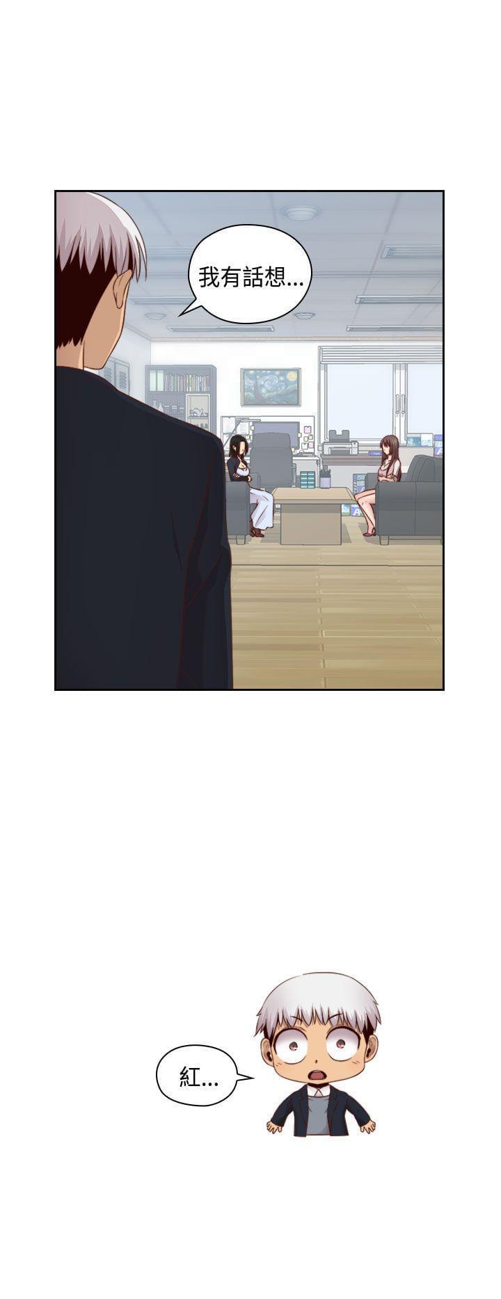 人体艺术漫画韩漫全集-第64话无删减无遮挡章节图片 