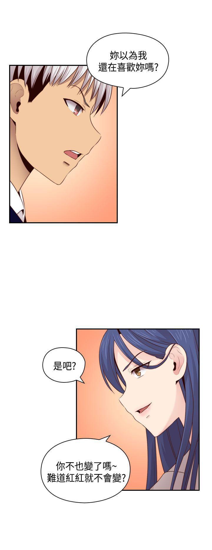 人体艺术漫画韩漫全集-第64话无删减无遮挡章节图片 