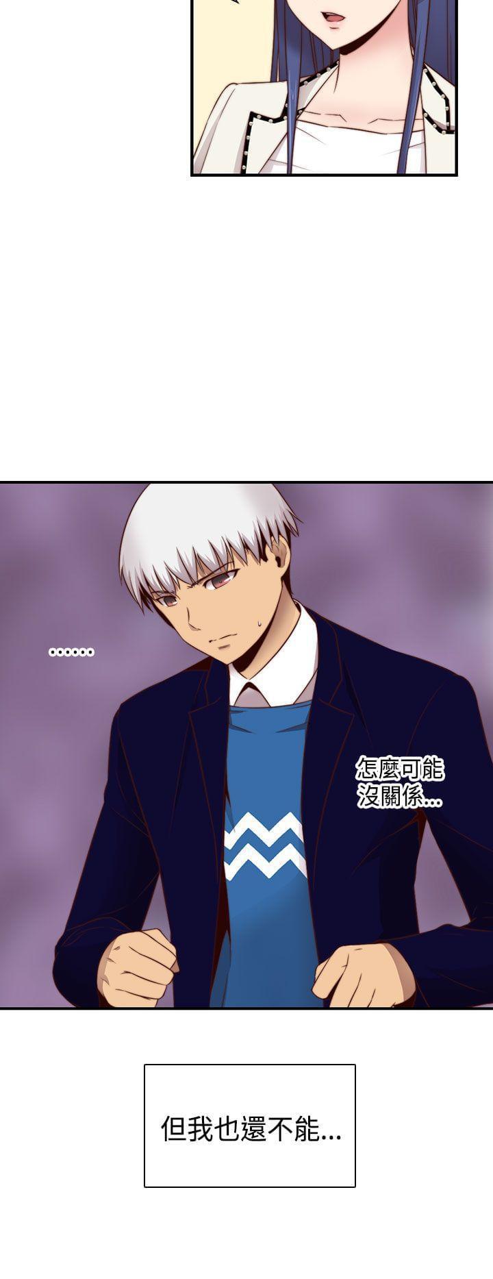 人体艺术漫画韩漫全集-第64话无删减无遮挡章节图片 