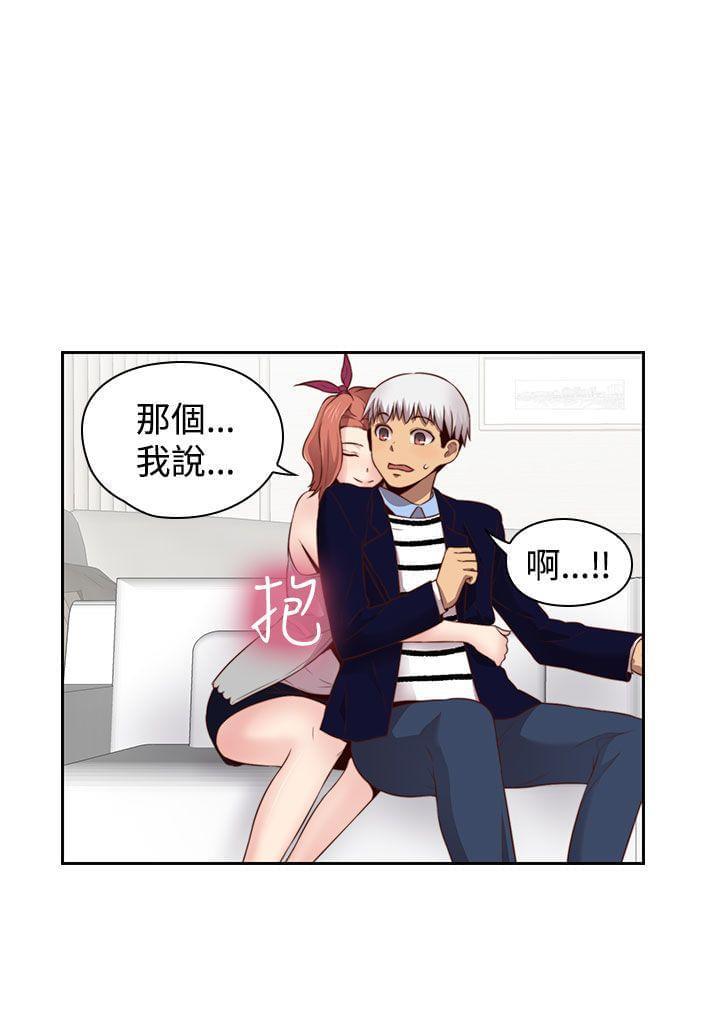 人体艺术漫画韩漫全集-第65话无删减无遮挡章节图片 