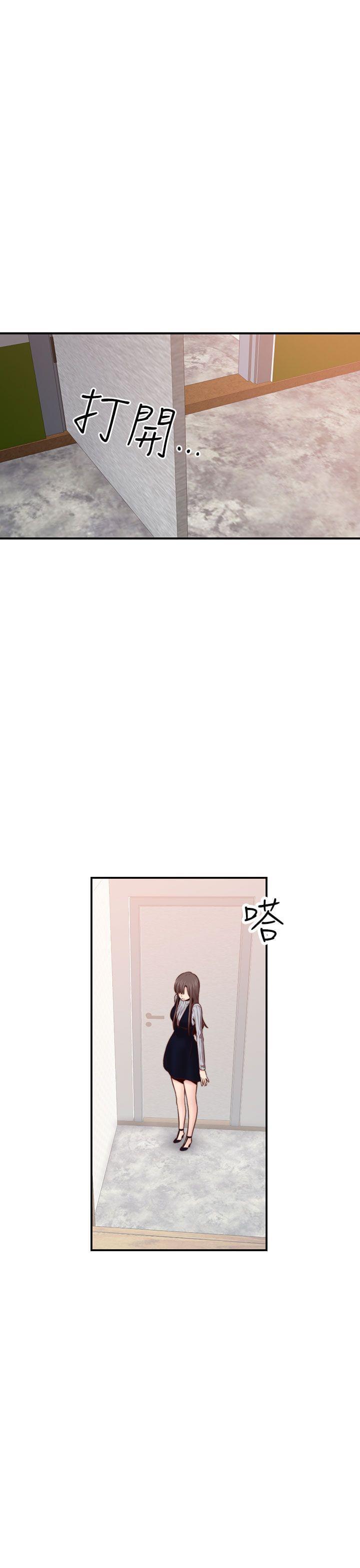 人体艺术漫画韩漫全集-第66话无删减无遮挡章节图片 