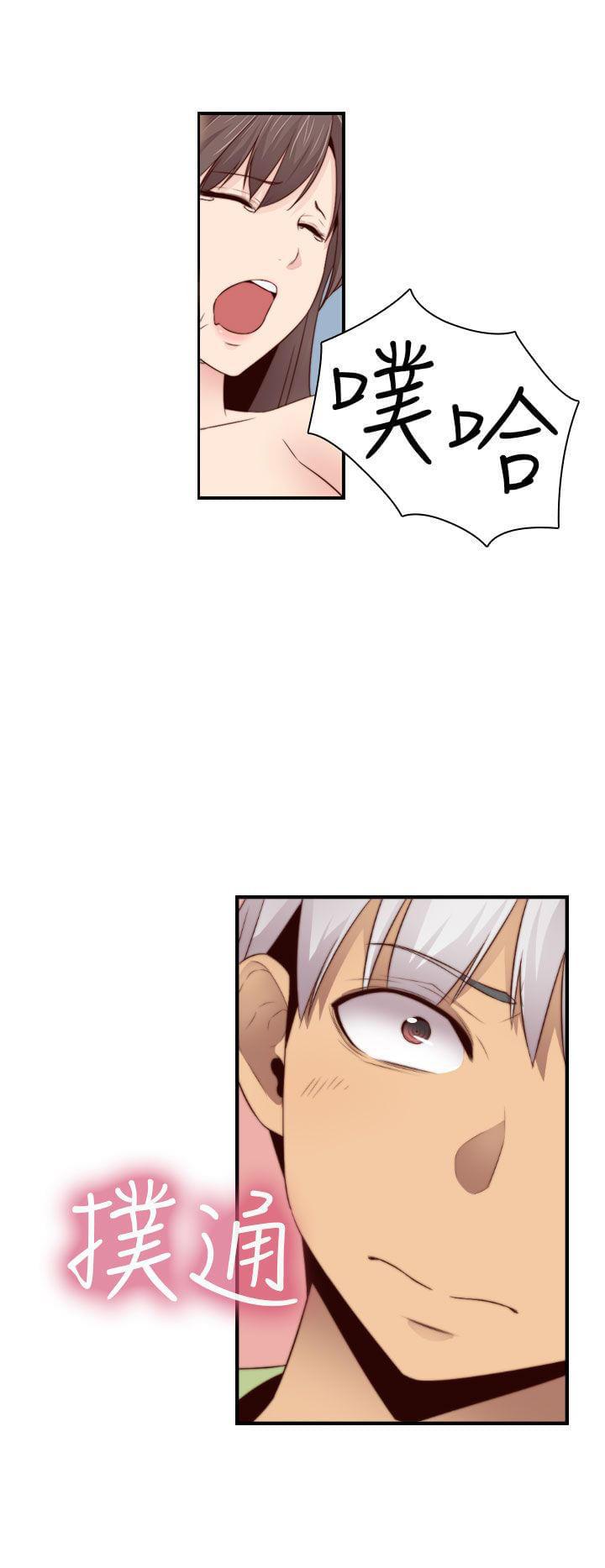 人体艺术漫画韩漫全集-第66话无删减无遮挡章节图片 